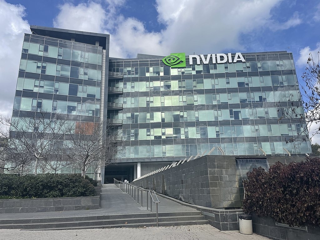 Nvidia's Yokneam Office, a tangible resource